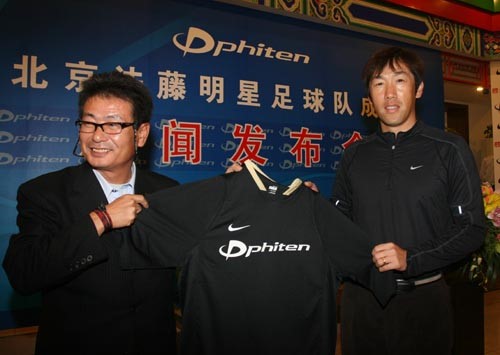 法藤phiten,法藤phiten抖音店