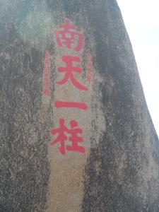 夏天去三亚是什么体验,夏天来三亚旅游攻略自由行