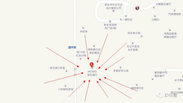 新乡人5.14大声喊出你的爱吧！