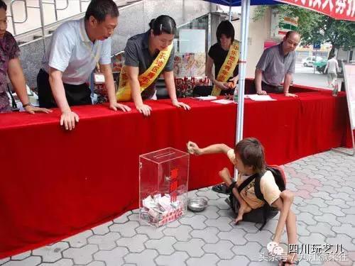 5.12汶川大地震真实影像实录,5.12汶川大地震官方纪录片