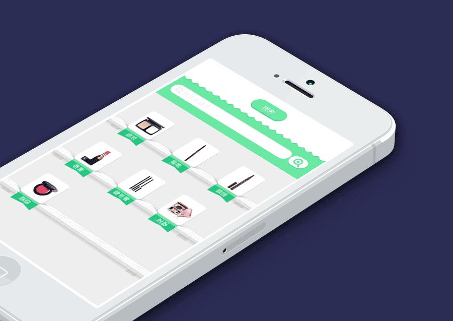 杭州ui设计培训机构哪家好,ui和电商设计哪个更有前途