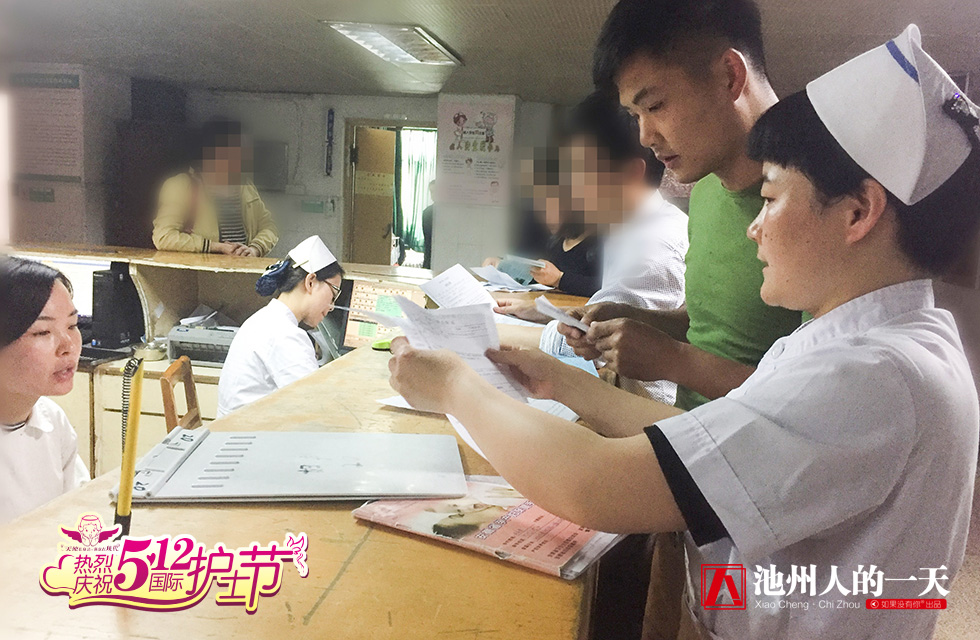 妇产科护士工作记录,池州二院护士