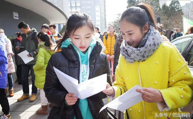 现在做什么生意不亏本视频,现在做什么生意只赚不赔