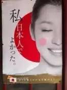 你看看别人家老公有多好,你看看别人老公