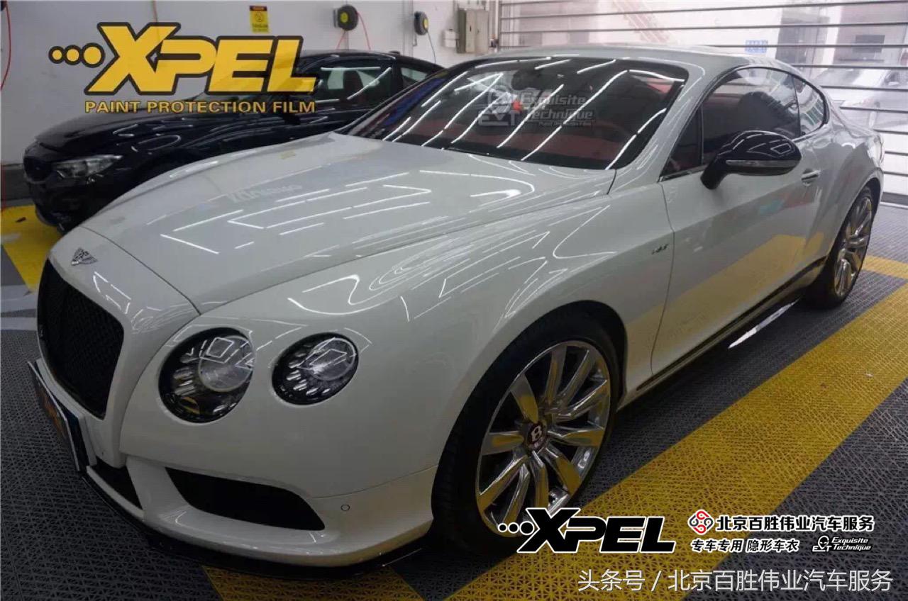 宾利欧陆GT施工XPEL专车专用隐形车衣