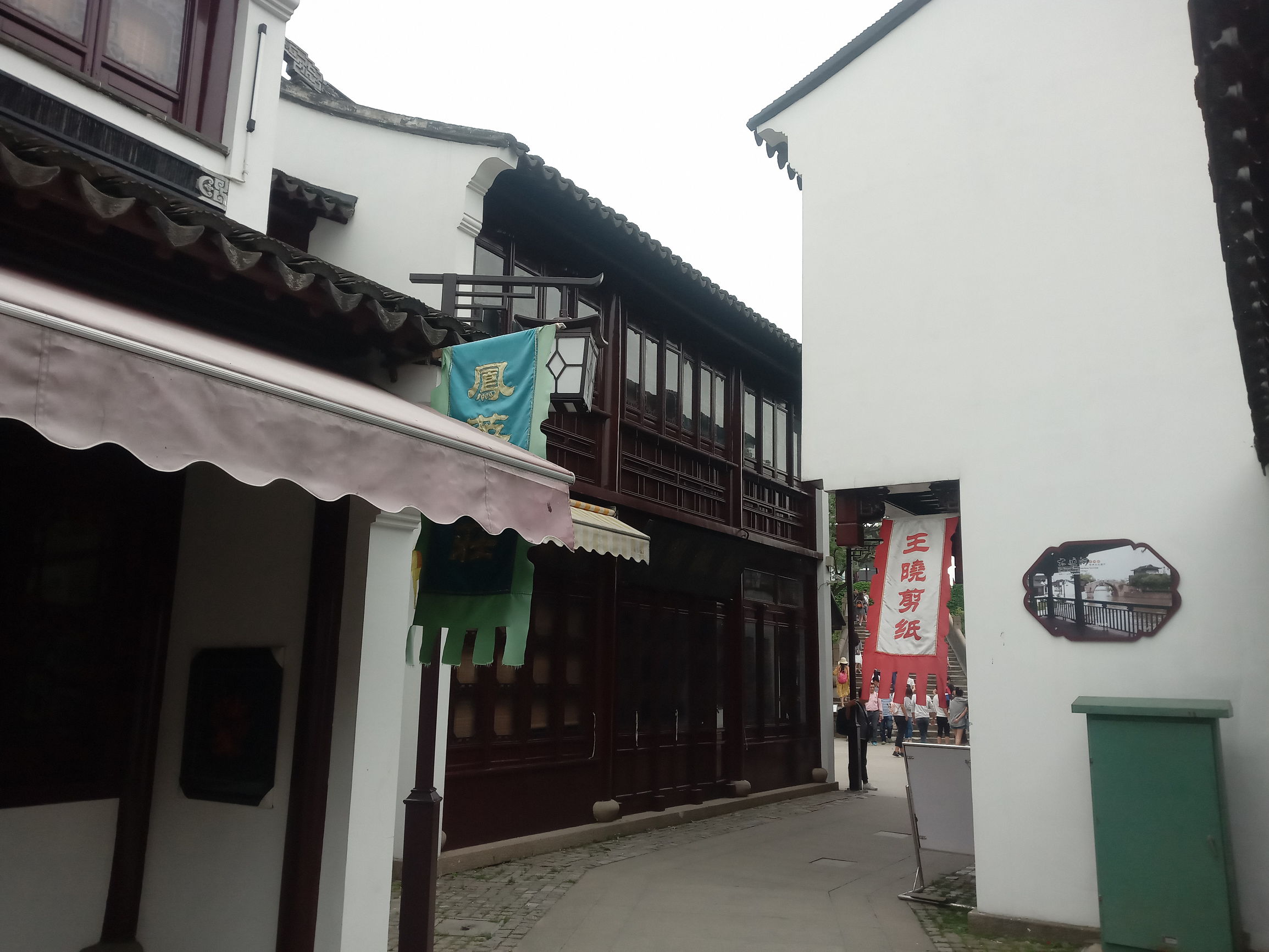 国美k1什么时候发布,虹膜识别国美k1