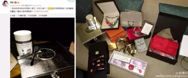 王子文脸部护肤,王子文日常护肤