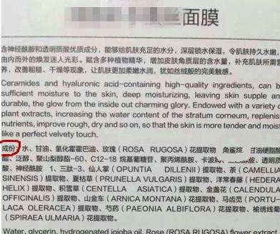 毛孔粗大收缩毛孔推荐收敛水,茶树收敛水真的可以收缩毛孔么