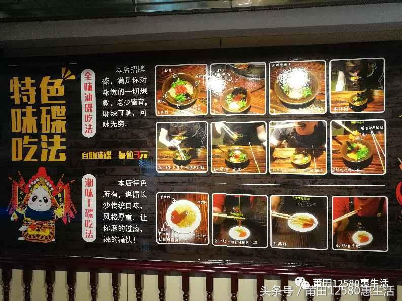 食话食说｜没有吃小龙虾、撸串喝啤酒的夏天，那都不叫夏天！