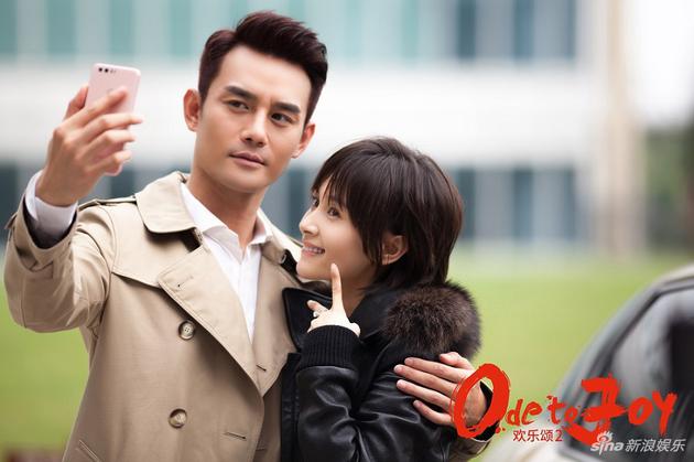 欢乐颂2令人吐槽的地方,欢乐颂2的败笔之处