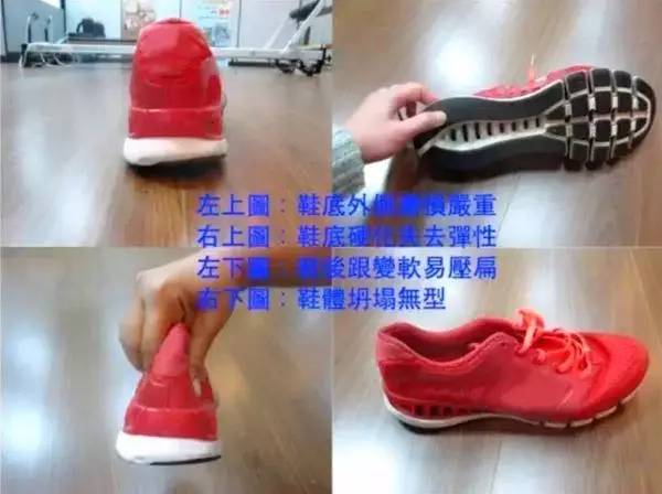 跑步膝可以自愈吗,如何判断跑步膝是否痊愈