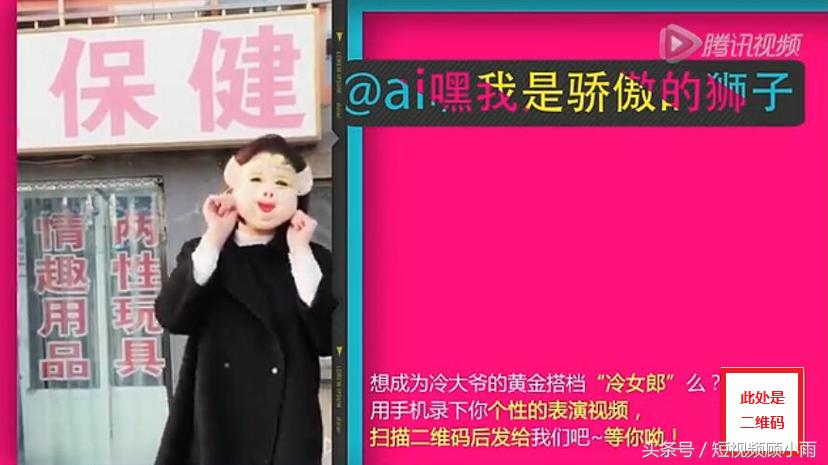 粉丝转移吸粉方案,粉丝3000怎样快速吸粉