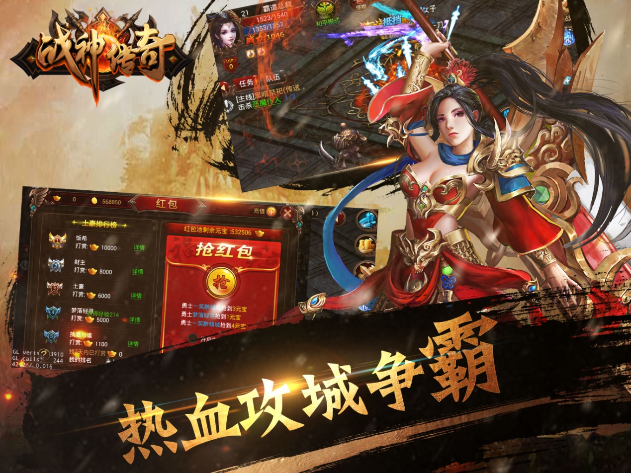 玩游戏被朋友的朋友喷怎么办,当玩游戏被骂时请说这些话