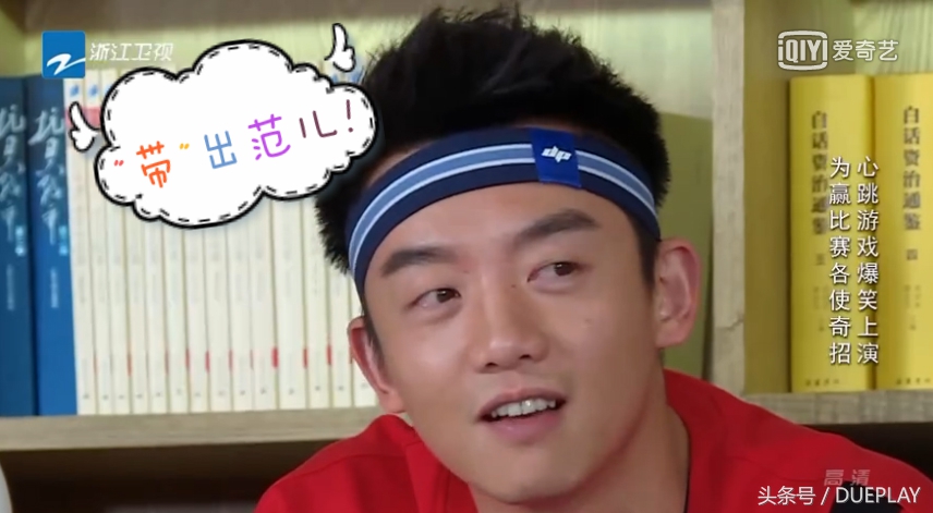 发带用什么代替,发带用法