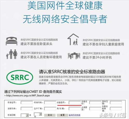 一个路由器值多少钱,一个路由器多少块钱