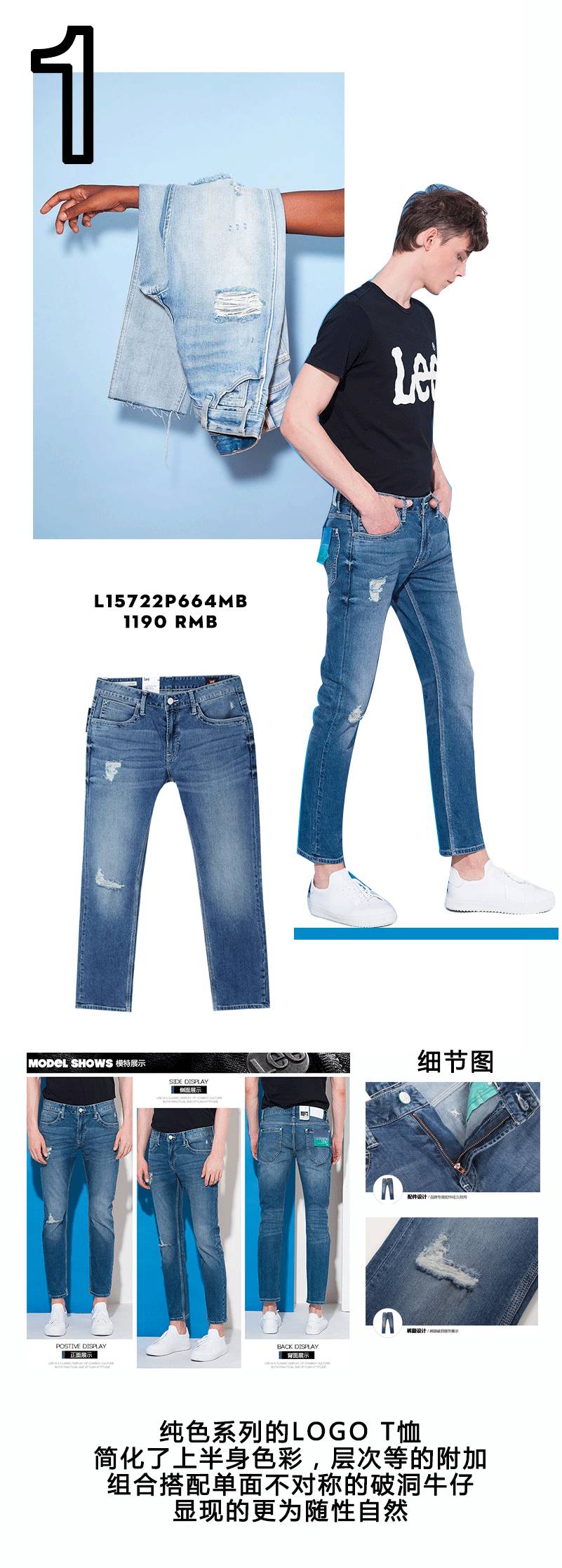 lee鐩寸瓛鐗涗粩,lee鐗涗粩鎺ㄨ崘