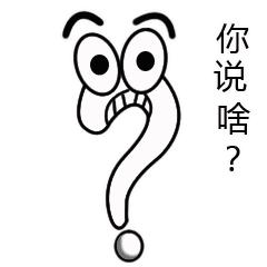 几张图告诉你，直男被“掰弯”是什么体验