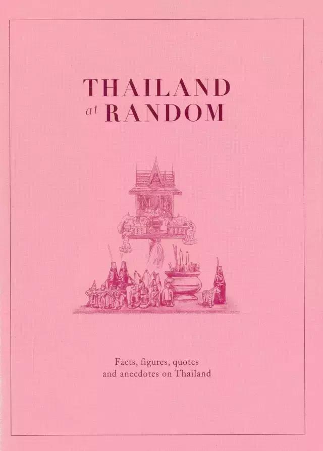 欢乐颂好看的同款,同款欢乐颂