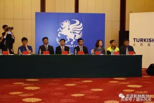 巴西国家队训练中心官网,巴西足协官网