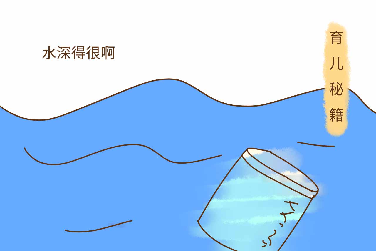 宝宝吃的奶粉靠谱吗,宝宝经常喝一个牌子的奶粉安全吗