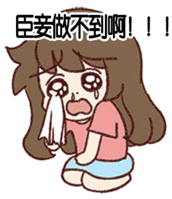 海淘税怎么交,海淘转运公司免税