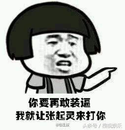 杨洋的颜值真的是惊为天人,杨洋的脸似乎变了