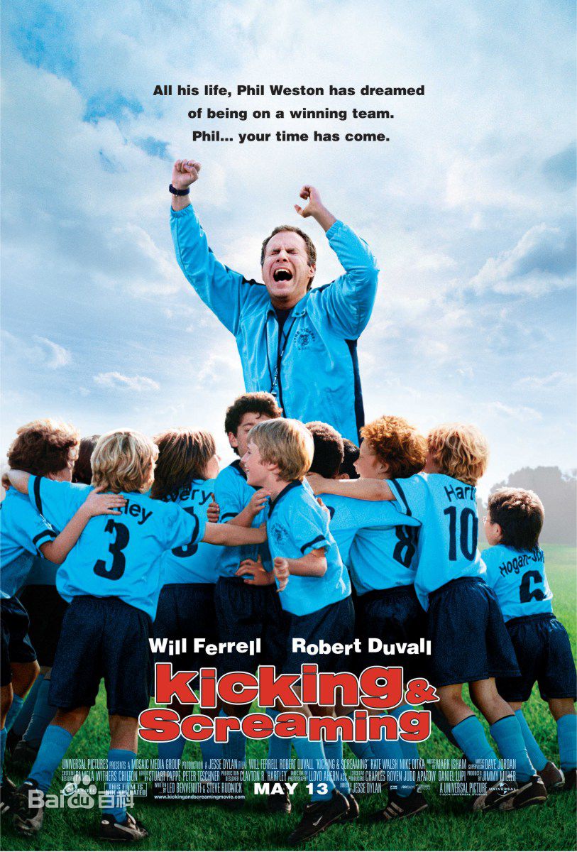 天壤之别,与某扎相比,看电影中真正的运动员