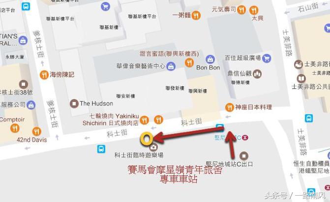 香港好玩景点排行榜前十名,香港游玩好看的风景照