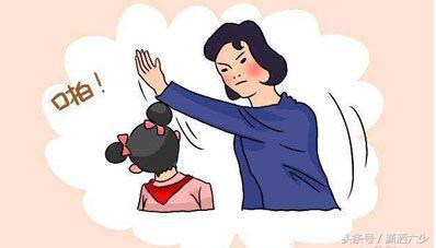 每日一笑打一字,每日一笑打一地名