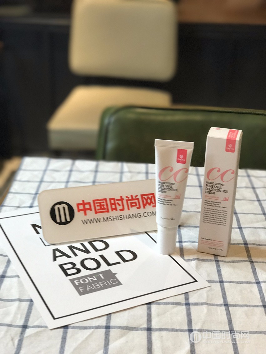 蜗牛焕颜cc霜,蜗牛亮肤无瑕修饰cc霜