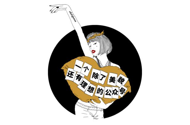 拔草贴｜那些年，屈臣氏导购给我们挖下的坑