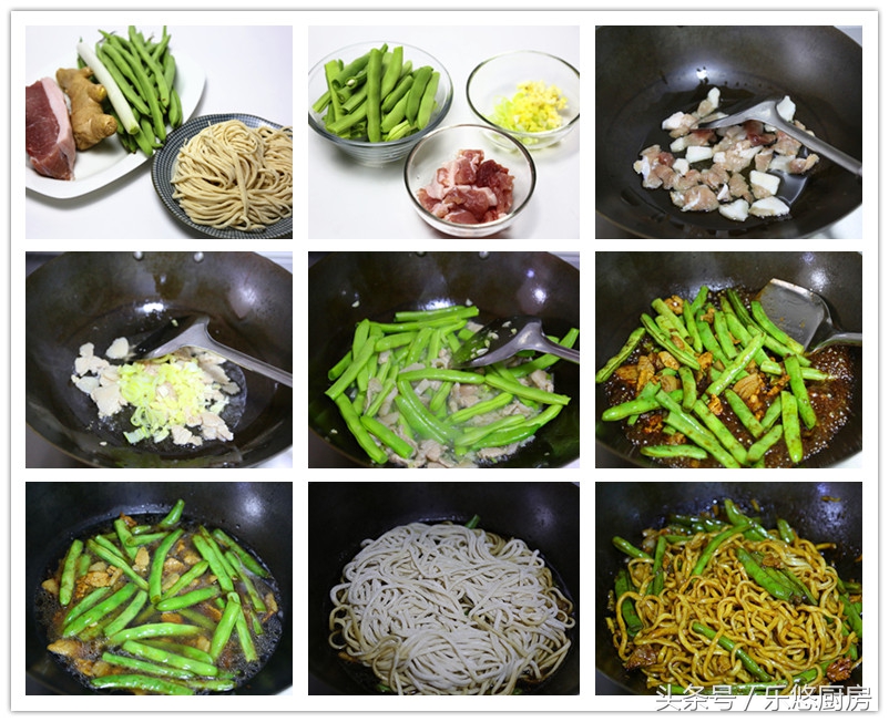 西红柿打卤面条的家常做法大全,老北京打卤面条的家常做法大全