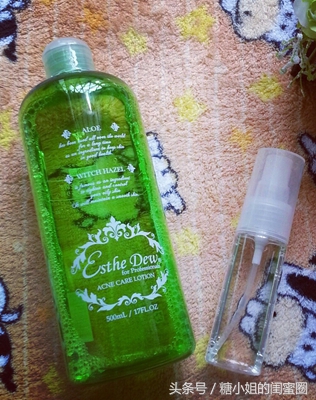 芦荟保湿修护凝胶修复痘印吗,晒后修复补水保湿祛痘淡印芦荟胶