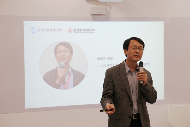 远播教育上海总部,远播北京教育展