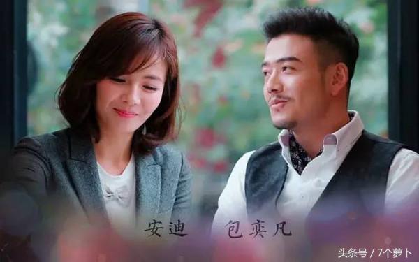 “求投靠、求收留、求*养包**”这样的小包总你要吗？