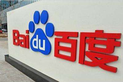 实名认证小学生会怎样,百度网盘的学生认证靠谱嘛