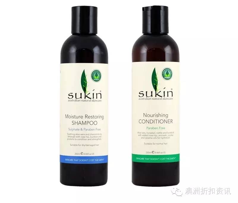 澳洲315洗发水曝光名单,818好物节增发洗发水