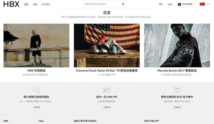 被代购坑惨了怎么办,被代购骗了钱可以在哪些平台解决