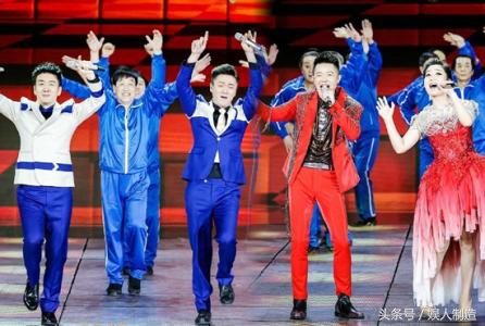 有一种友情叫凤凰传奇，挣钱都五五分！