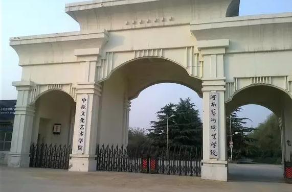 郑州北大学城学校分布图,郑州北大学城哪些学校
