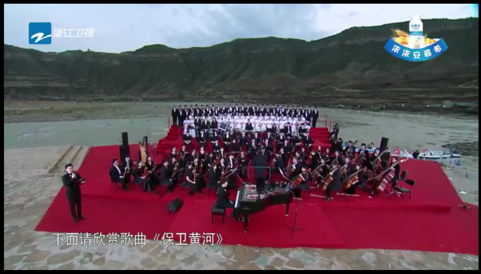 跑男郑恺鹿晗保护热巴,鹿晗合唱保卫黄河