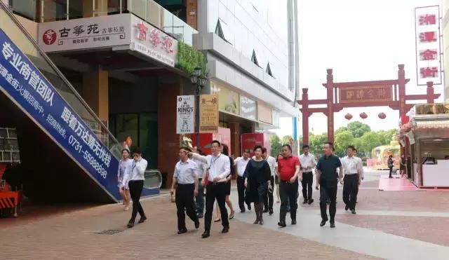 大美湘潭的简介,大美湘潭2016年视频