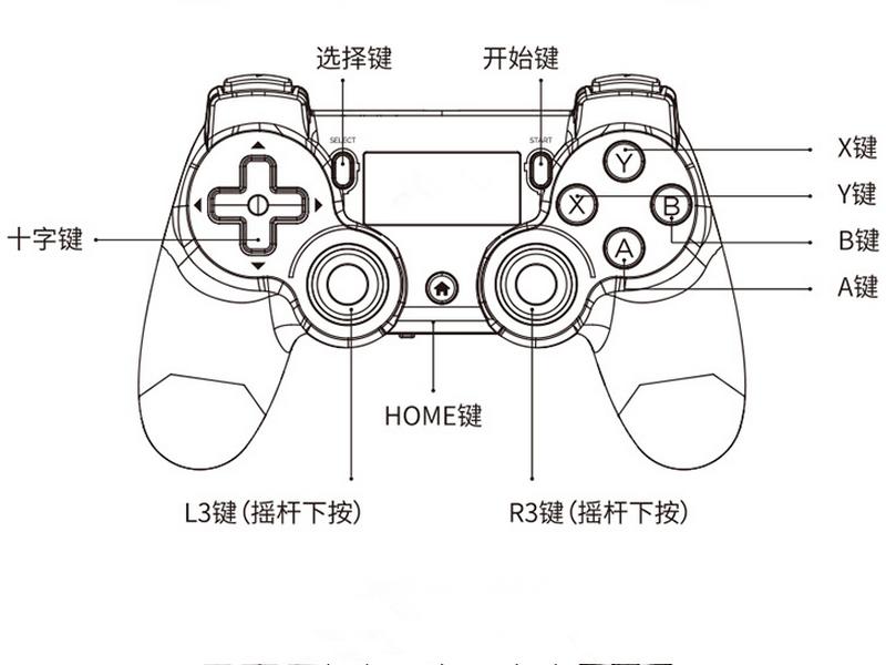 乐帆g6手柄连接vivo手机,乐帆g6定制版无线游戏手柄