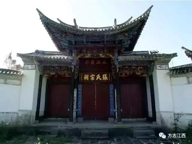 全国排名第三的张姓的由来和在江西的繁衍