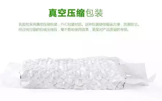 好物推荐港荣,品质优选超值好物