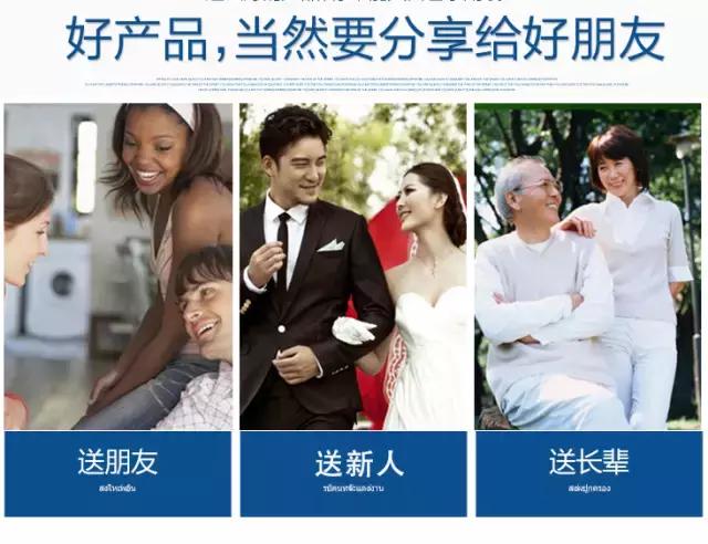 好物推荐港荣,品质优选超值好物