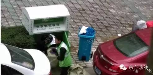 小区旧衣回收箱都去哪儿了,小区的旧衣回收箱的衣物去了哪里