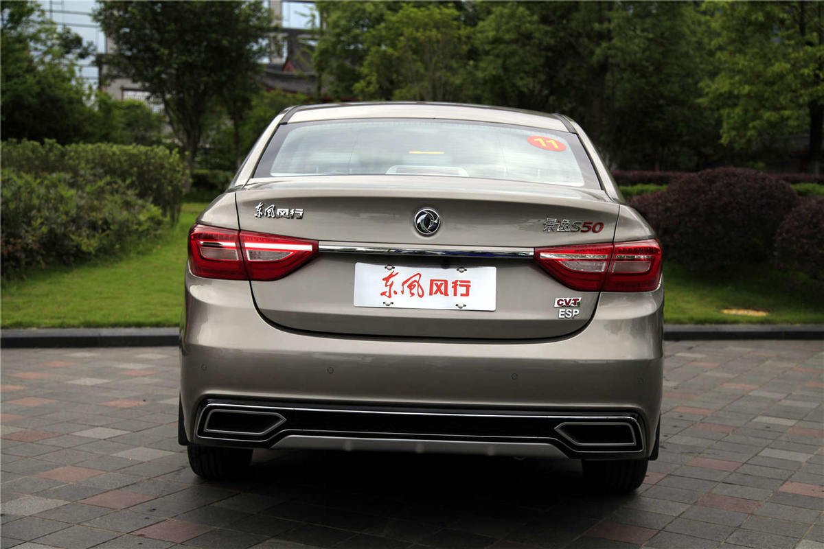 新颜新一代,东风风行景逸s50亮右后abs灯