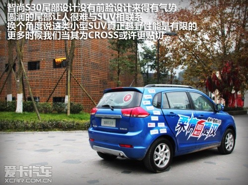 金杯suv智尚s30跑25万了还能开吗,金杯智尚s30suv是什么悬挂