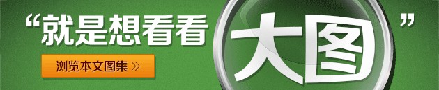 小海狮x30最新报价,小海狮x30新款